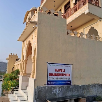 haveli dhandhupura