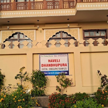 haveli dhandhupura