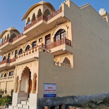haveli dhandhupura