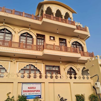 haveli dhandhupura
