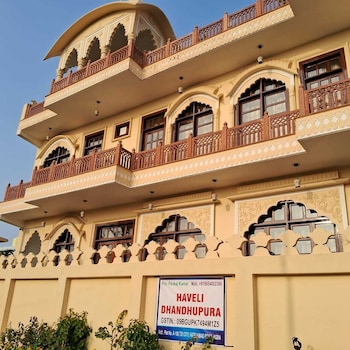 haveli dhandhupura