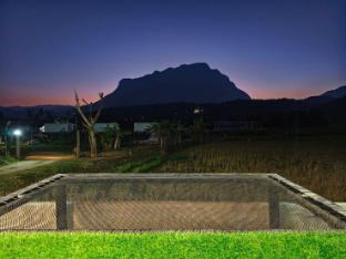 lhong khao chiang dao