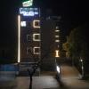 tiruvannamalai