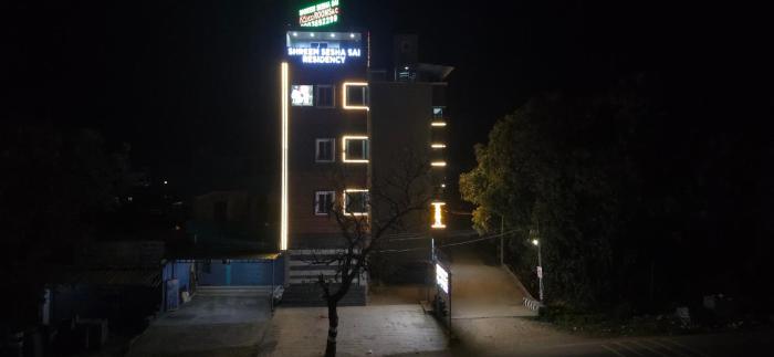 tiruvannamalai