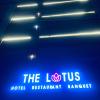 the lotus hotel