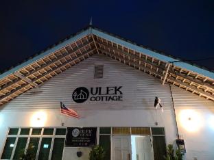 ulek cottage