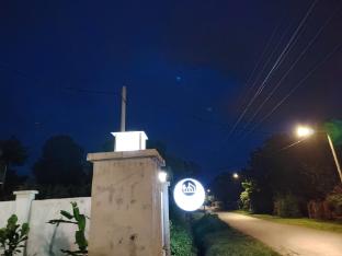 ulek cottage