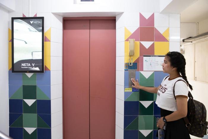 d haus ngamwongwan residence