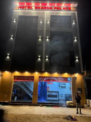 hotel sharda palace