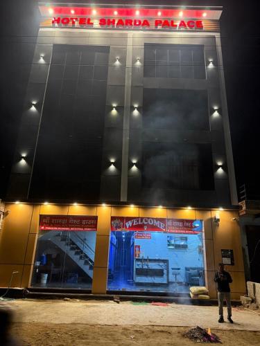 Hotel Sharda Palace,,2 star