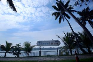 ripples backwater resort kollam