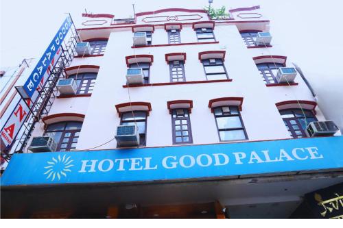 hotel good palace karol bagh