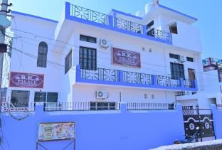 Hotel Bk Palace,,3 star