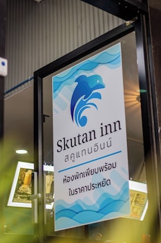 skutan inn bangchak