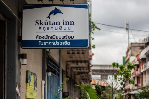 skutan inn bangchak