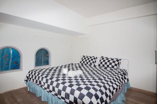 skutan inn bangchak
