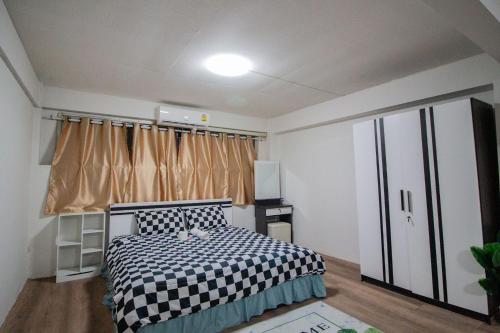 skutan inn bangchak