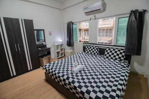 skutan inn bangchak