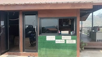 Mon Sai Lom Monjam,,2 star