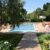 Aparthotel Las Mariposas,Near Lloret De Mar Beach,1 star