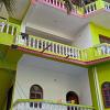 goa