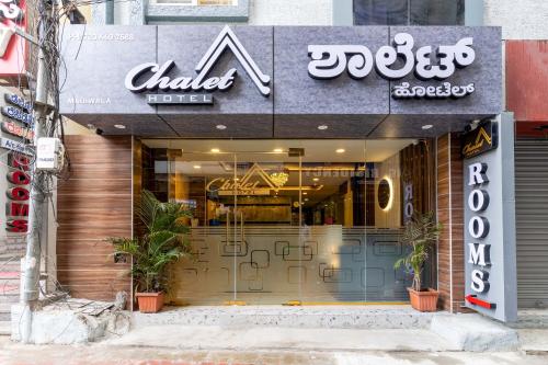 bangalore