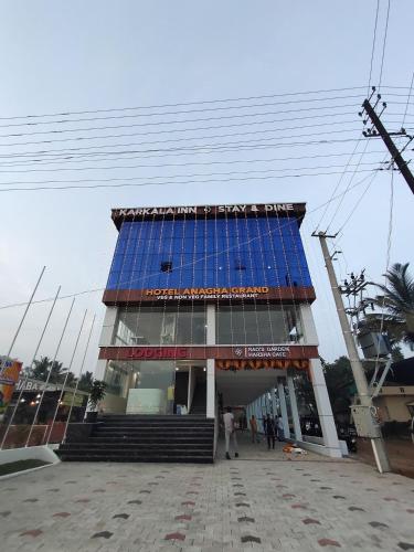 Karkala Inn Boarding & Lodging,,3 star
