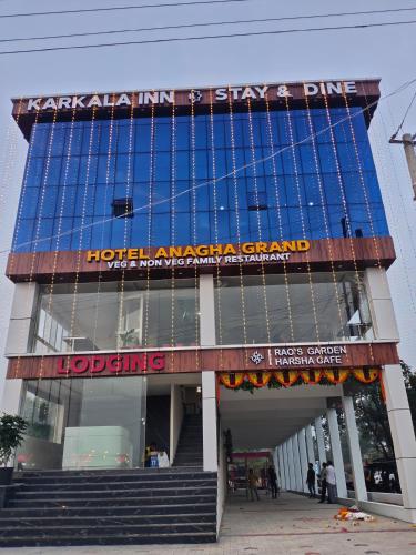 Karkala Inn Boarding & Lodging,,3 star