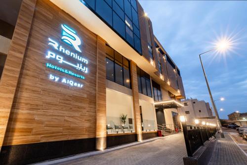 rhenium hotel
