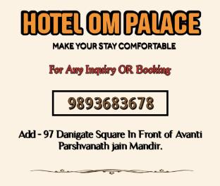 hotel om palace near mahankal mandir
