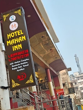 hotel mahan inn