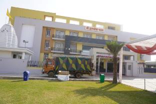 shree dwarkesh bhawan