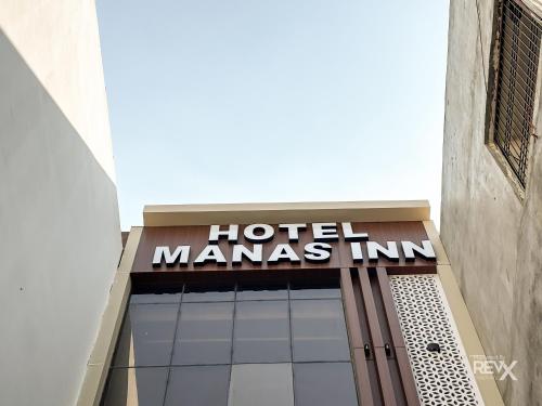 hotel manas inn