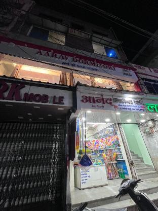 itarsi