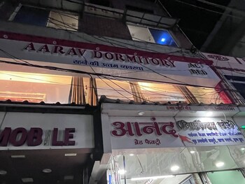 itarsi
