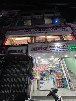 itarsi