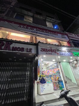 itarsi
