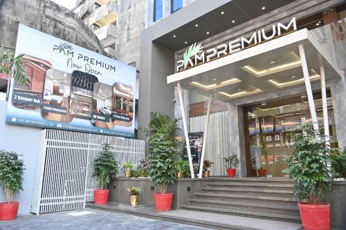 pam premium hotel vadodara