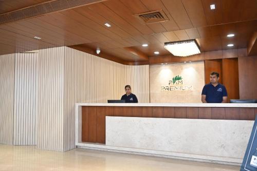 pam premium hotel vadodara