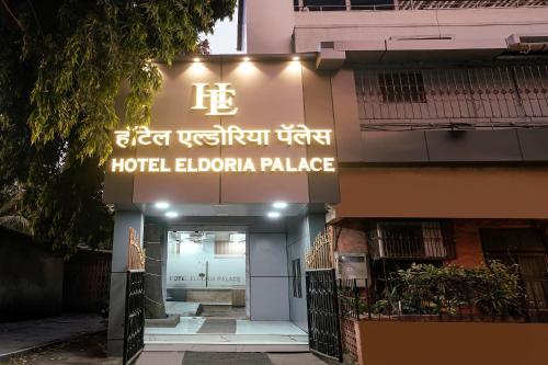 hotel eldoria palace
