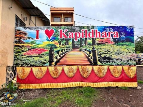 kapildhara agro tourism resort