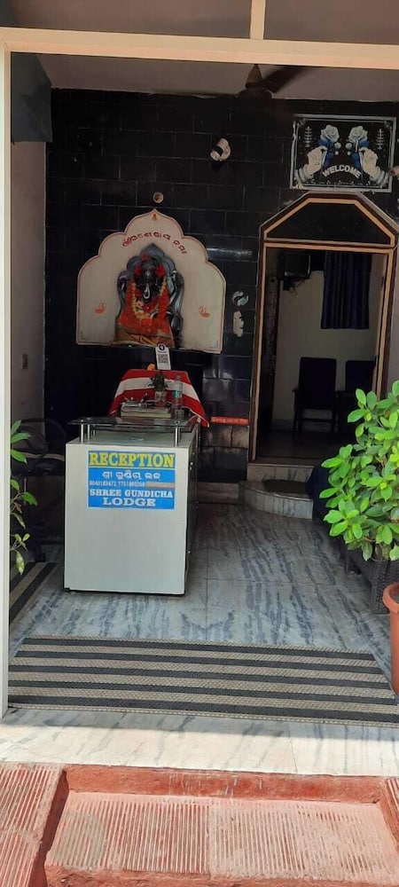 hotel shree gundicha lodge