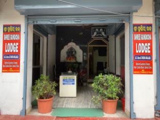 Hotel Shree Gundicha Lodge,,2 star