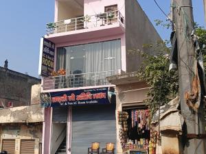 ladli ji atithi bhawan by stayapart