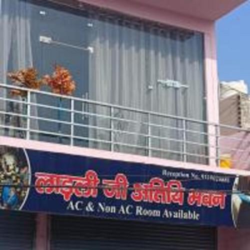 Ladli Ji Atithi Bhawan By Stayapart,,2 star