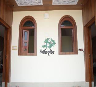 haven retreat and seminar centre