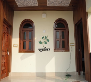 haven retreat and seminar centre