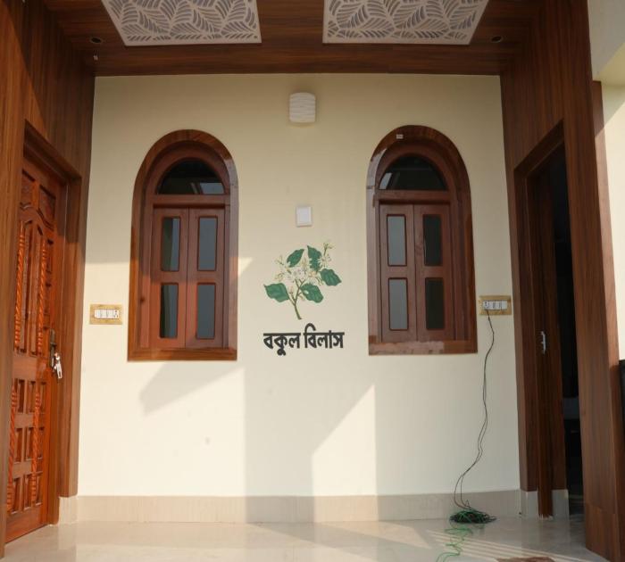 haven retreat and seminar centre