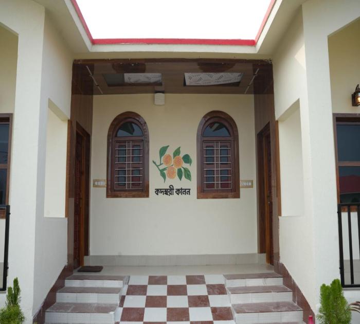 haven retreat and seminar centre