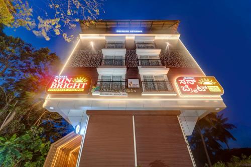 treebo pratham inn manipal